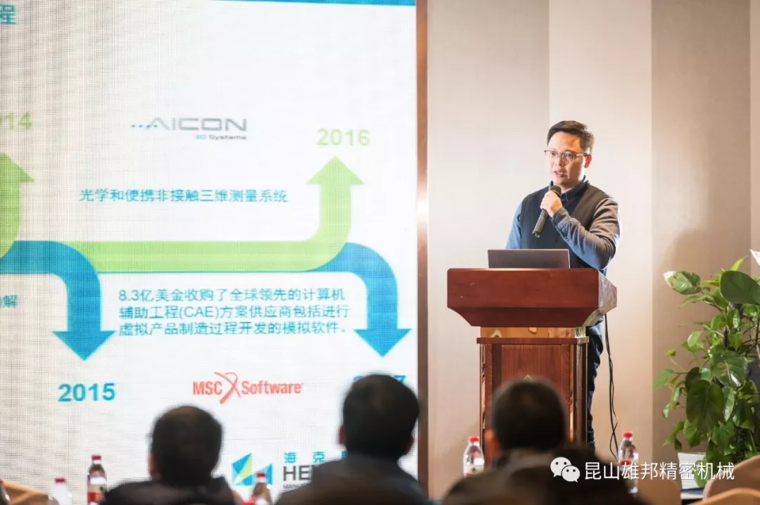 藍(lán)光之旅，完美收官；精彩瞬間，與您分享(圖8)