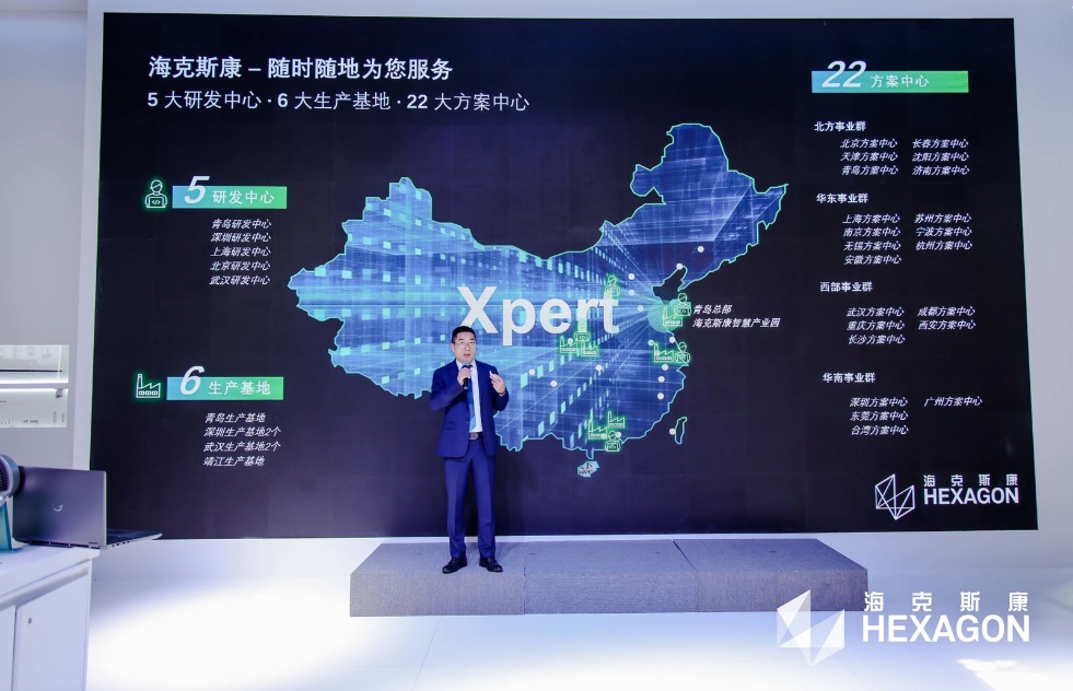 超燃預警！CIMT海克斯康展臺現場直擊(圖2)