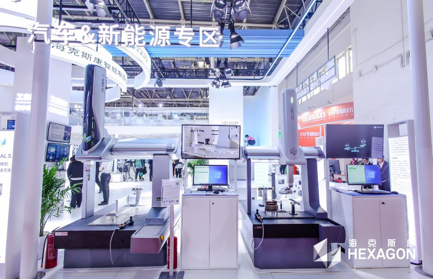 超燃預警！CIMT海克斯康展臺現場直擊(圖8)