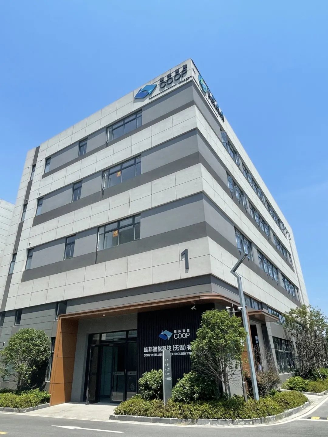 【雄邦智能】昆山展廳：解鎖GLOBAL S、INSPECTOR S、GLOBAL PLUS三坐標測量機的高效精準時代(圖8)